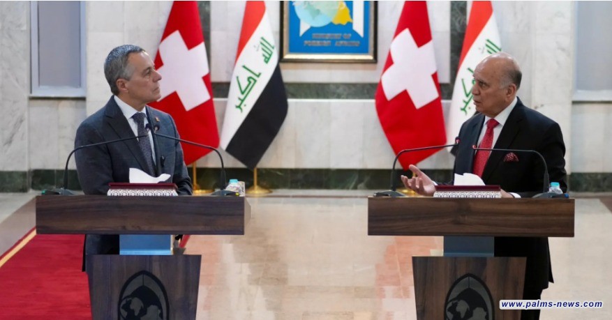 بعد أن كانت في الأردن .. سويسرا تمنح تأشيرات دخول مباشرة للعراقيين من بغداد